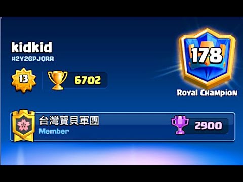 KIDKID LOGBAIT CLASSIC 🏆 Best Log Bait Deck in Clash Royale