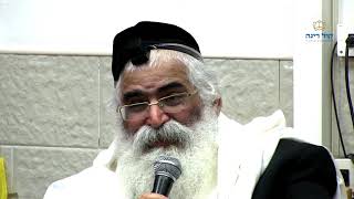 הרב יורם אברג'ל-המסר היומי-תיישר את הילדים שלך מהתחלה-כ' שבט תשפ''א