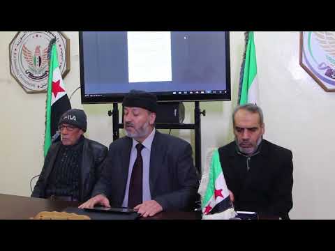 نداء إلى مجلس الأمن الدولي يوجهه نائب رئيس الحكومة المهندس أكرم طعمة