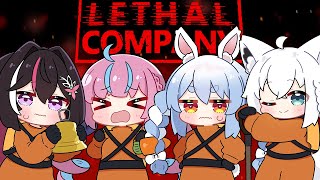 【Lethal Company】3度目の正直 #ホロカンパニー【ホロライブ / AZKi / 白上フブキ / 湊あくあ / 兎田ぺこら】