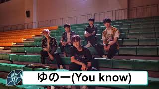 Download lagu [掛け声] First Time - Day6 mp3