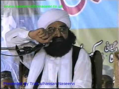 Dastar Fazeelat Molvi Sardar (Rawalpindi) Pir Syed Naseeruddin naseer R.A - Program 40 Part 2 of 3