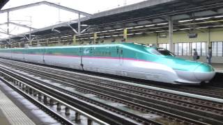 preview picture of video 'Japan Trains: Shinkansen at Utsunomiya, 05Oct13, Part 1'