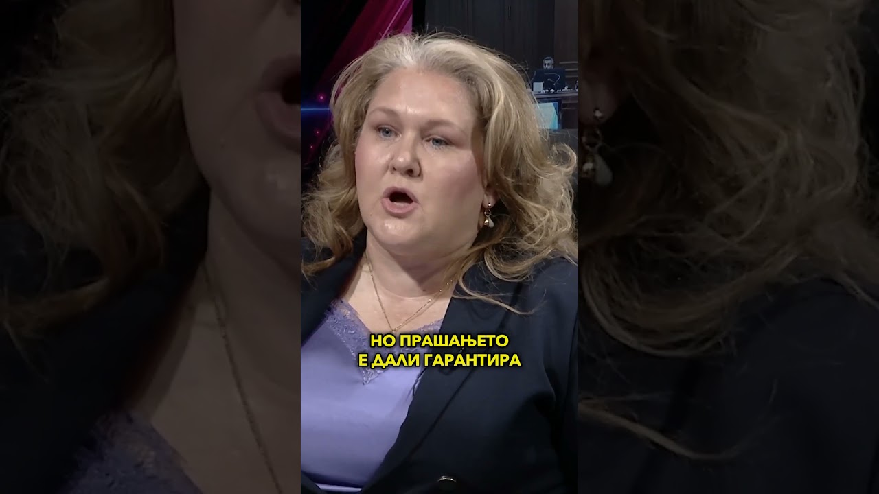 Петровска: Каков и да е предлогот на мнозинството, ја имаат поддршката од СДСМ