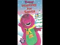 Barney Waiting For Santa 1993 VHS Alternate Print
