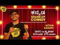 Tharle Box | Nithin Kamath | Kannada Stand-up Comedy Video | BMTC vs ಪ್ರೈವೇಟ್ DVD ಬಸ್, VTU results