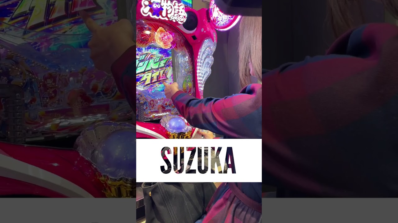 【メイキング映像】ジンベェタイム突入時のすずかさんの喜び方が可愛すぎました #沖海6 #すずか