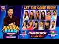 Khush Raho Pakistan Season 10 | Complete Show | Faysal Quraishi | 8th May 2023 | BOL Entertainment