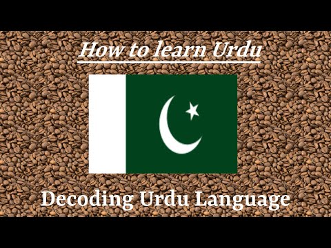 Learn Urdu