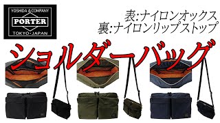 ゼルダ の 伝説 神々 の トライ フォース チート برنامج تنزيل Mp3 الأكثر شعبية على الإنترنت
