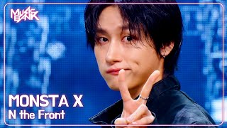 Download lagu MONSTA X モンスタエックス 몬스타엑스 - N the Front [Music Bank] | KBS WORLD TV 250912 mp3
