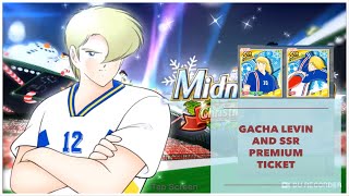 MERRY CHRISTMAS EVERYONE - Captain Tsubasa Dream Team