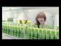 Futami 17 Greentea 15 Seconds