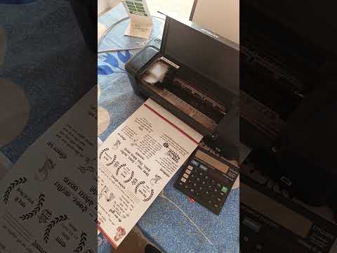 Shaadi Card Printing Epson L130 Printer