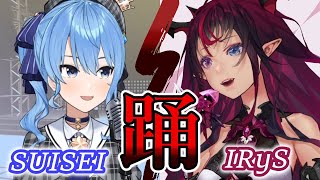 【星街すいせい&IRyS】踊 - Ado【歌枠】(Odo - Ado)(Hoshimachi Suisei&IRyS)