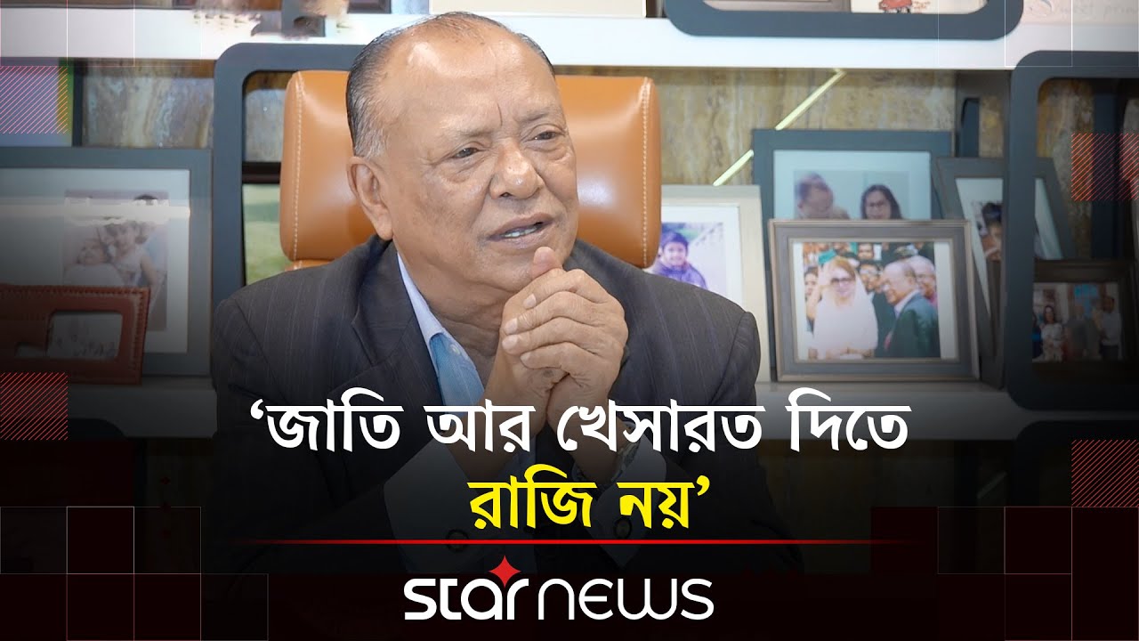 ব্যবসায়িক উন্নয়নে ভূমিকা