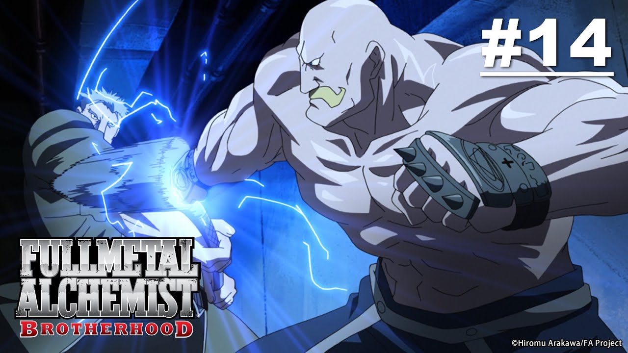 (Limited Time) Fullmetal Alchemist: BROTHERHOOD - Episode 14 [English Sub]