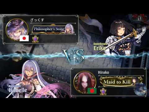 Shadowverse-Tempo Witch