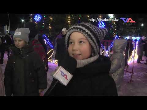 «Күн» ақпараттық бағдарлама 25 желтоқсан 2024ж.