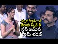 Krithi Shetty Telugu Speech Ram Charan Uppena Blockbuster Celebrations Vaisshnav Tej