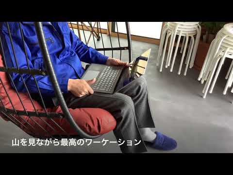 成功した屋外デザインの 34 のアイデアからなるガーデンハンギングチェア  庭園