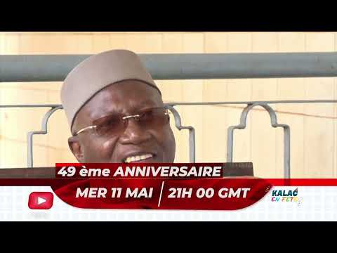 BA 49 -ème ANNIVERSAIRE  sofa camayenne
