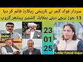 Big Challenge Worldcup Match Fixed Between Two Groups Pak Gujjar Group Vs Pak Kashmir Panther Group