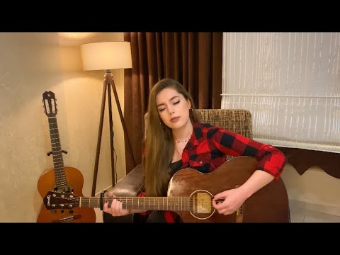 Eslem Aktürk - Hoşçakal (Emre Aydın Cover)