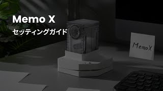 【プロジェクト開始】Q&A について