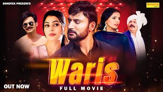 Waris  Full Movie  Ajay Hooda Harsh Gehlot Shikha 