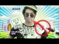 SHINee - Green Sports Song 