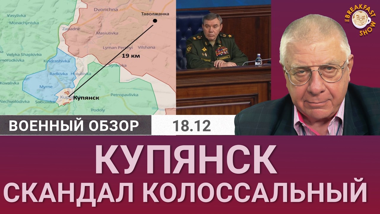 На войну потратили больше денег, чем на медицину