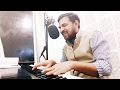 Dinesh Dawar Presents Kabhi Door Hai Tu Kabhi Paas Hai Christian Worship Song