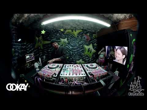 IN THE DUNGEON W OOKAY