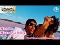 Mambo Maamiya Song Mallanna Movie Songs Vikram Shriya Brahmanandam