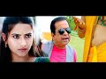 Telugu Hindi Dubbed Blockbuster Romantic Action Movie Full HD 1080p | Manotej, Aditi  Brahmanandam