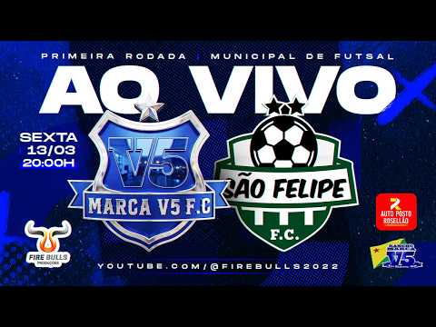 AO VIVO | MARCA V5 x SÃO FELIPE - Campeonato Municipal de Futsal em Sena Madureira/AC