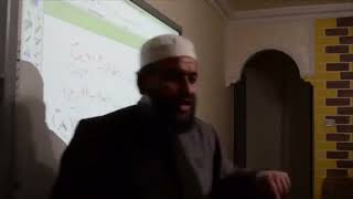 (103) إعراب سورة العصر الجزء الثالث (3) image