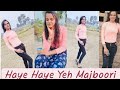 Haye Haye Yeh Majboori Uorfi Javed Dance Video By Vinita Singh Dance Cover