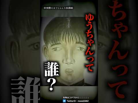 水曜日のテレビのヒント