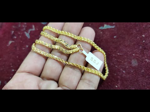 6 Gram Gold Chain Design  | Hollow Model