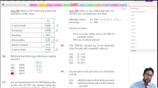 2026 05 19 - PoA F5 - 2023 Jan P1
