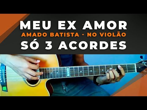 Ex Amor - Gabriel Morente