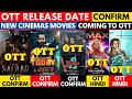 salaar ott release date Netflix confirmed @NetflixIndiaOfficial agent ott release date @PrimeVideoIN