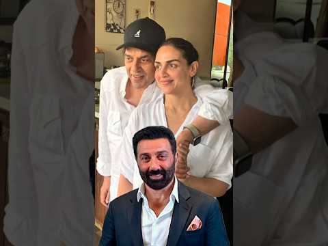 धर्मेंद्र की विरासत ईशा ने सनी देओल को सौंप दी! #shorts #dharmendra #eshadeol #sunnydeol #bollywood