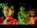 छोटी बच्ची को इन भूतो से देखिये कैसे ब�