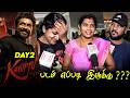 Karuppu Public Review Karuppu Review Karuppu Movie Review Suriya Karuppu Tamil Cinema Review