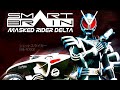 Kamen Rider DELTA Fight Scene 画質補正1080p 60fps