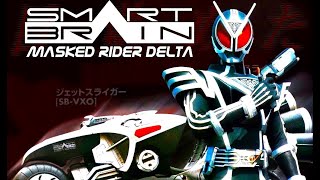 Download lagu Kamen Rider DELTA - Fight Scene 【画質補正1080p 60fps】 mp3