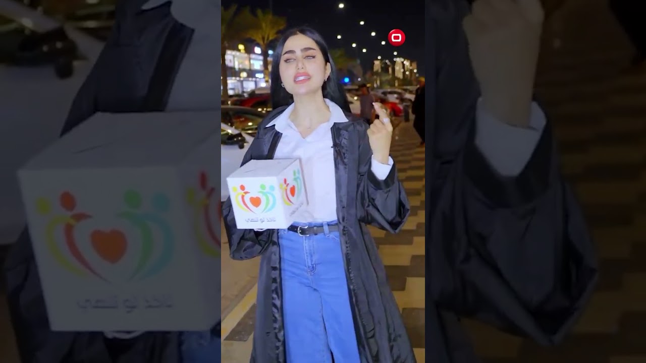 فيديو | لأن الخير بيجمعنا #shorts